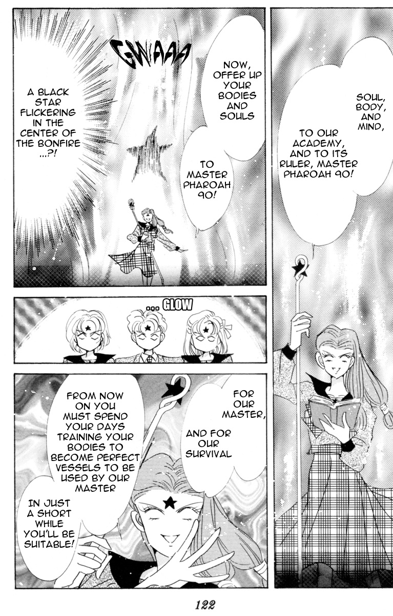 Bishoujo Senshi Sailormoon - Vol.6 Chapter 28: Infinity 2 - Repercussions