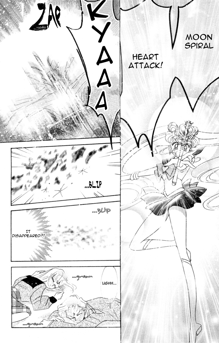 Bishoujo Senshi Sailormoon - Vol.6 Chapter 28: Infinity 2 - Repercussions