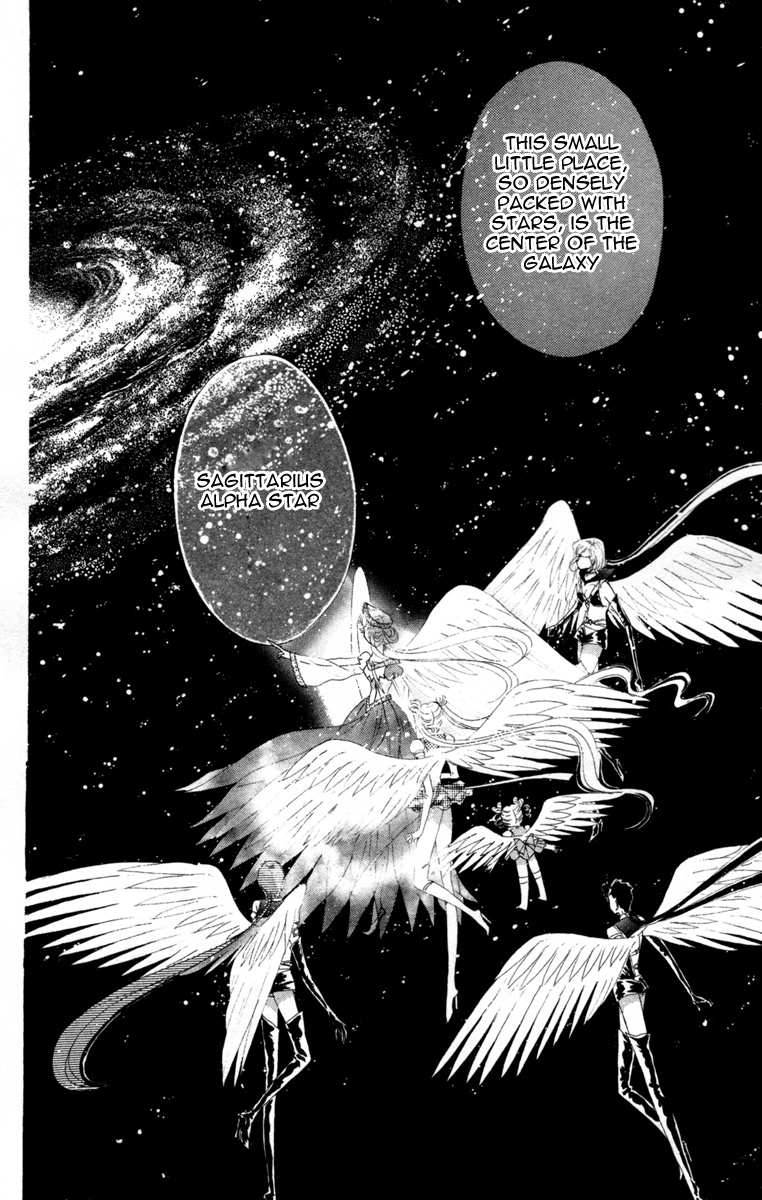 Bishoujo Senshi Sailormoon - Vol.12 Chapter 56: Stars 7