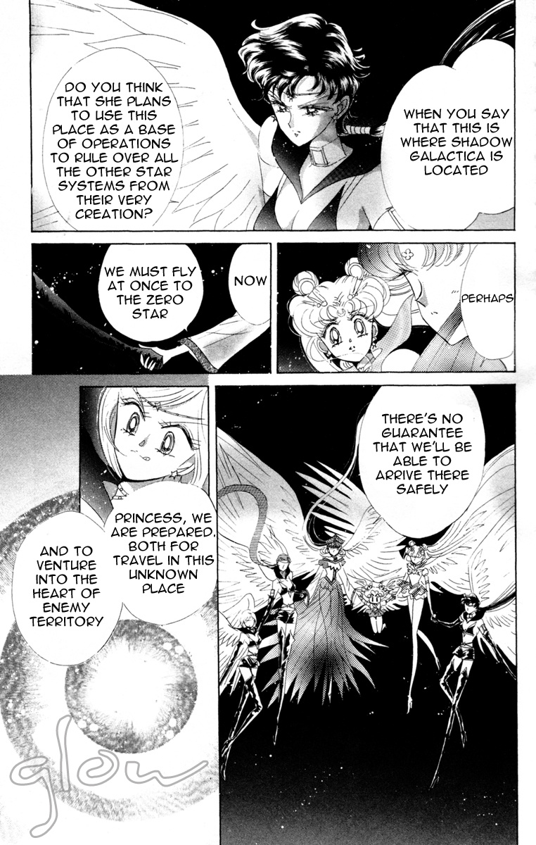 Bishoujo Senshi Sailormoon - Vol.12 Chapter 56: Stars 7