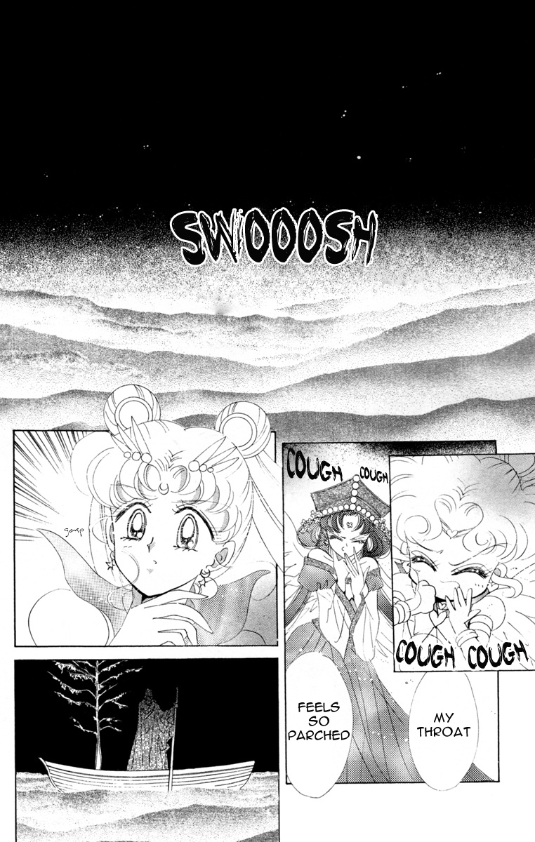 Bishoujo Senshi Sailormoon - Vol.12 Chapter 56: Stars 7