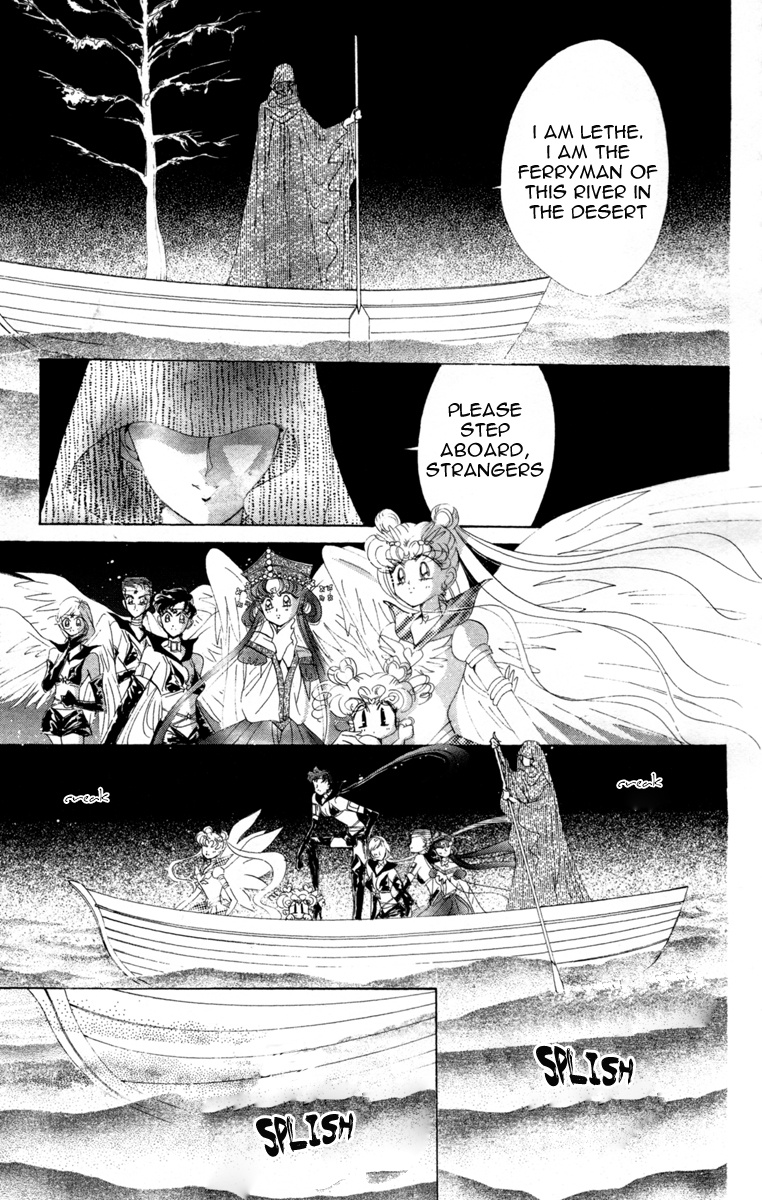 Bishoujo Senshi Sailormoon - Vol.12 Chapter 56: Stars 7