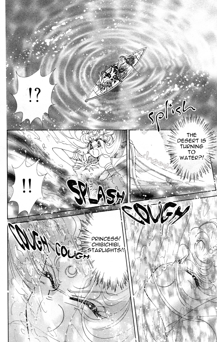 Bishoujo Senshi Sailormoon - Vol.12 Chapter 56: Stars 7