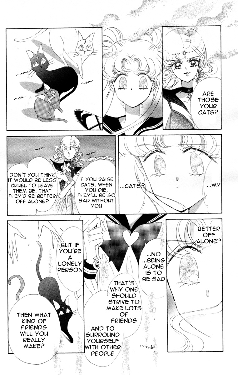 Bishoujo Senshi Sailormoon - Vol.12 Chapter 56: Stars 7