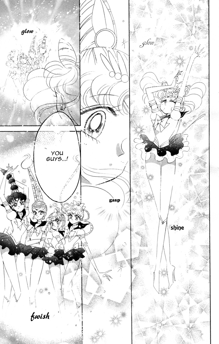 Bishoujo Senshi Sailormoon - Vol.12 Chapter 56: Stars 7