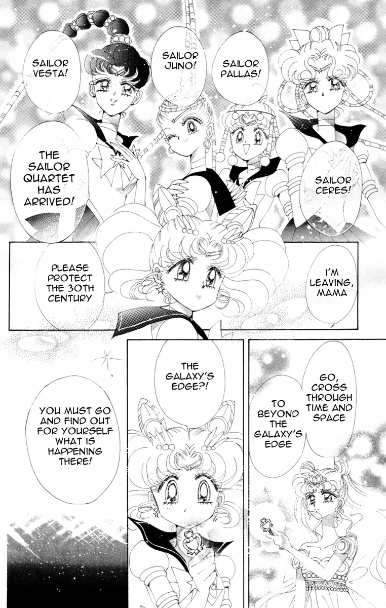 Bishoujo Senshi Sailormoon - Vol.12 Chapter 56: Stars 7