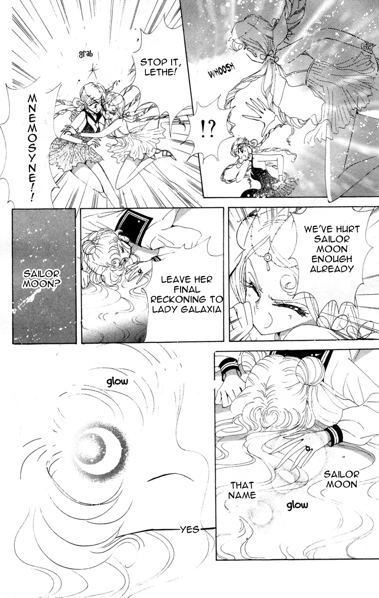 Bishoujo Senshi Sailormoon - Vol.12 Chapter 56: Stars 7