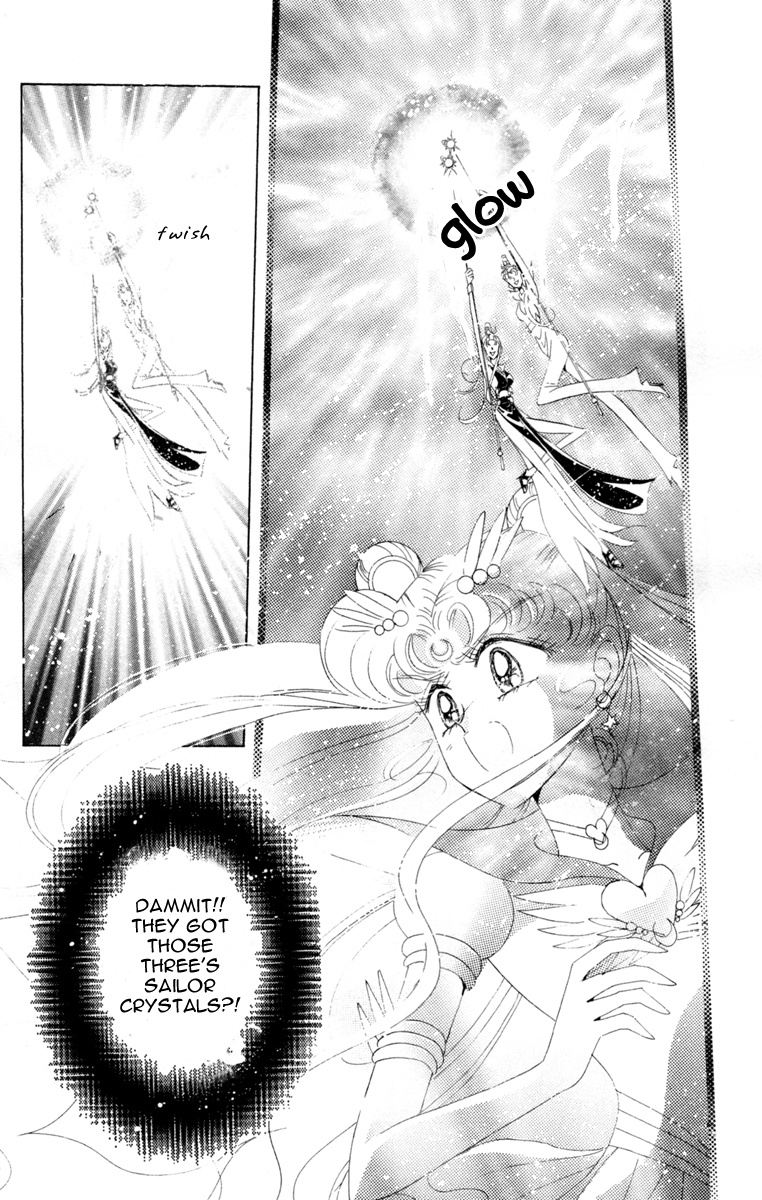 Bishoujo Senshi Sailormoon - Vol.12 Chapter 56: Stars 7