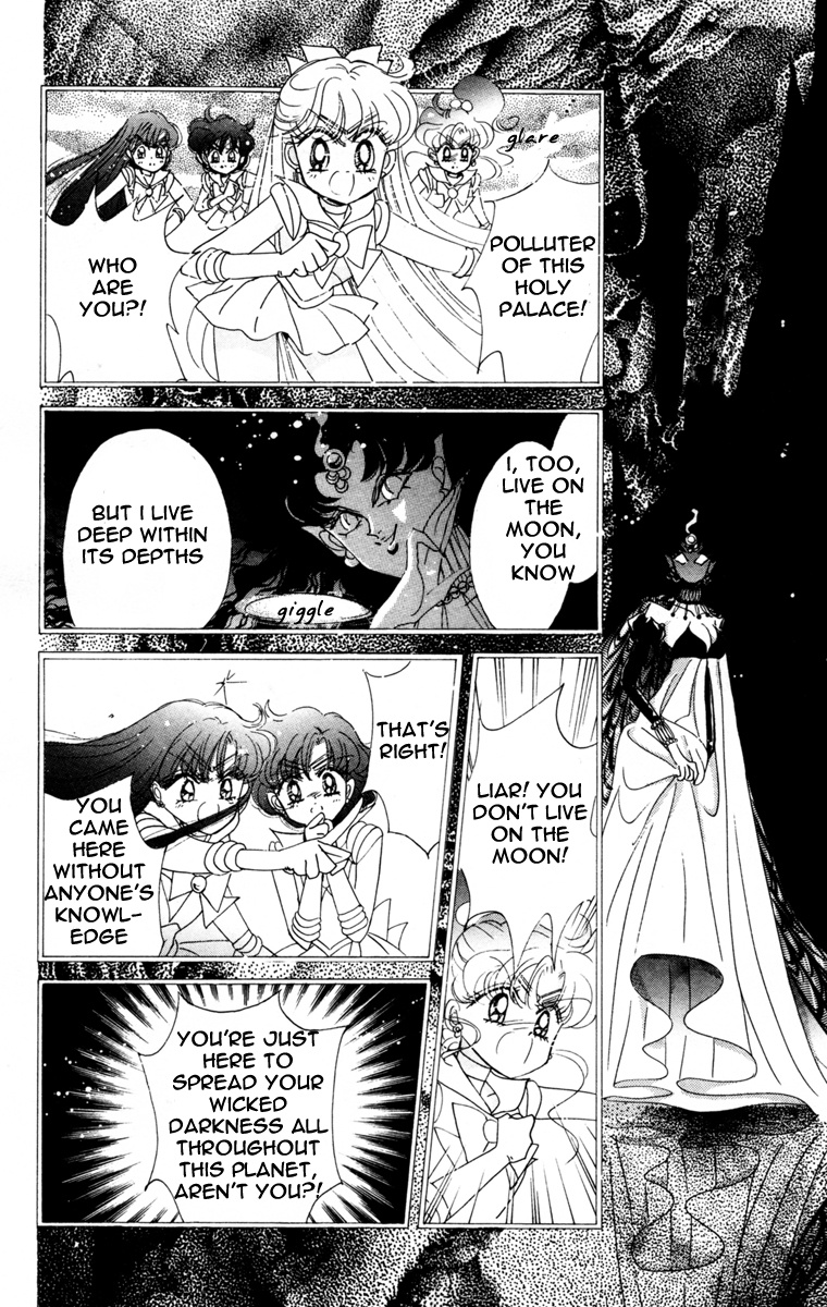 Bishoujo Senshi Sailormoon - Vol.10 Chapter 48: Princess Dream