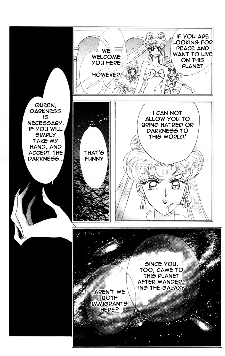 Bishoujo Senshi Sailormoon - Vol.10 Chapter 48: Princess Dream