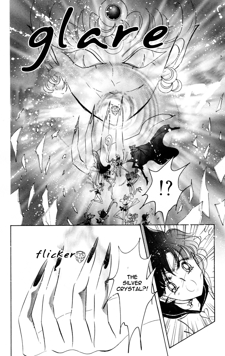 Bishoujo Senshi Sailormoon - Vol.10 Chapter 48: Princess Dream