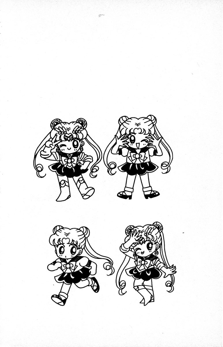 Bishoujo Senshi Sailormoon - Vol.1 Chapter 3: Rei Sailor Mars