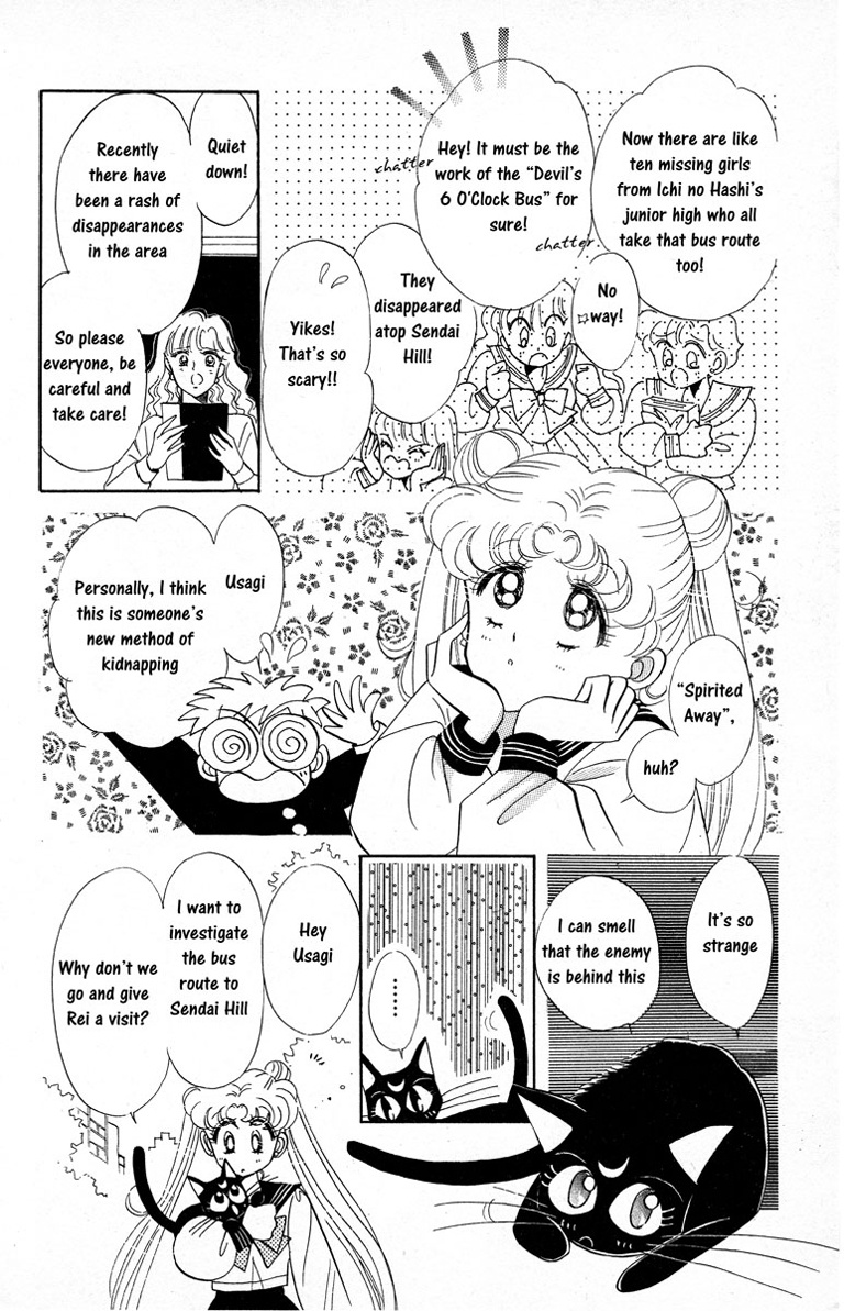 Bishoujo Senshi Sailormoon - Vol.1 Chapter 3: Rei Sailor Mars