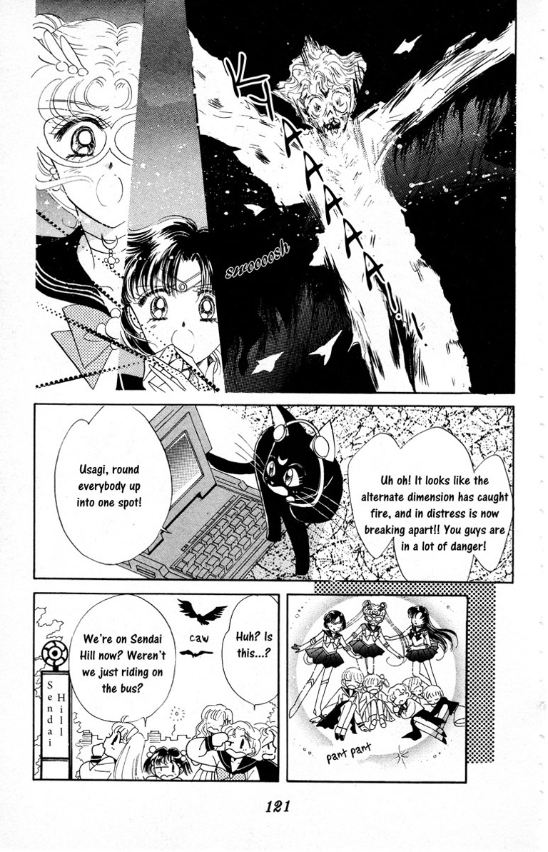 Bishoujo Senshi Sailormoon - Vol.1 Chapter 3: Rei Sailor Mars