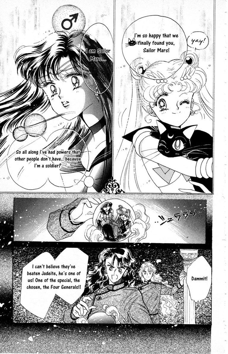 Bishoujo Senshi Sailormoon - Vol.1 Chapter 3: Rei Sailor Mars