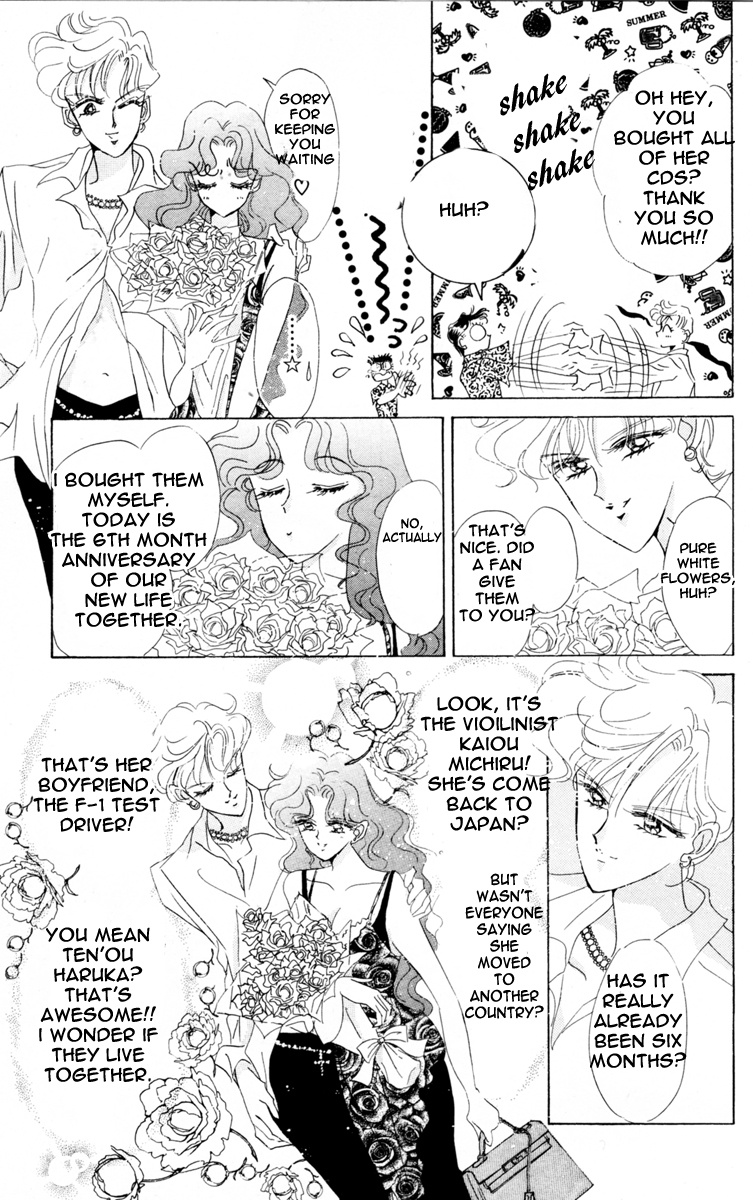 Bishoujo Senshi Sailormoon - Vol.9 Chapter 44: New Soldier Dream