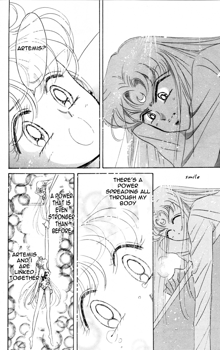 Bishoujo Senshi Sailormoon - Vol.9 Chapter 44: New Soldier Dream