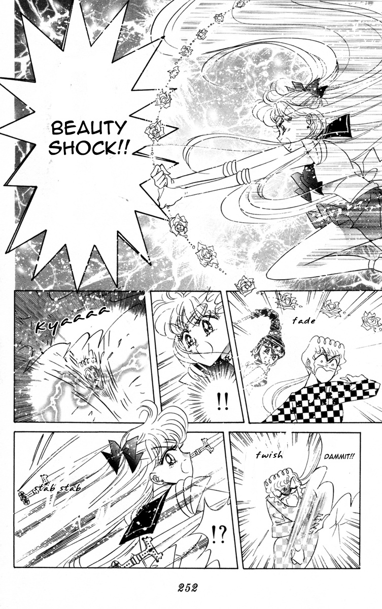 Bishoujo Senshi Sailormoon - Vol.9 Chapter 44: New Soldier Dream