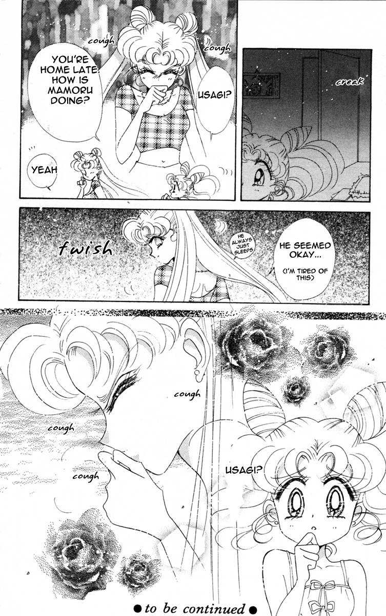 Bishoujo Senshi Sailormoon - Vol.9 Chapter 44: New Soldier Dream