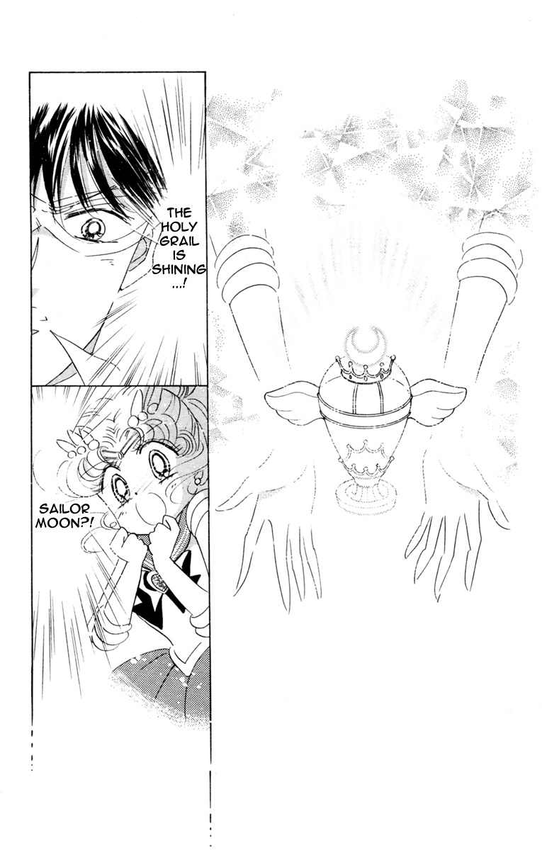 Bishoujo Senshi Sailormoon - Vol.7 Chapter 33: Transformation Super Sailor Moon