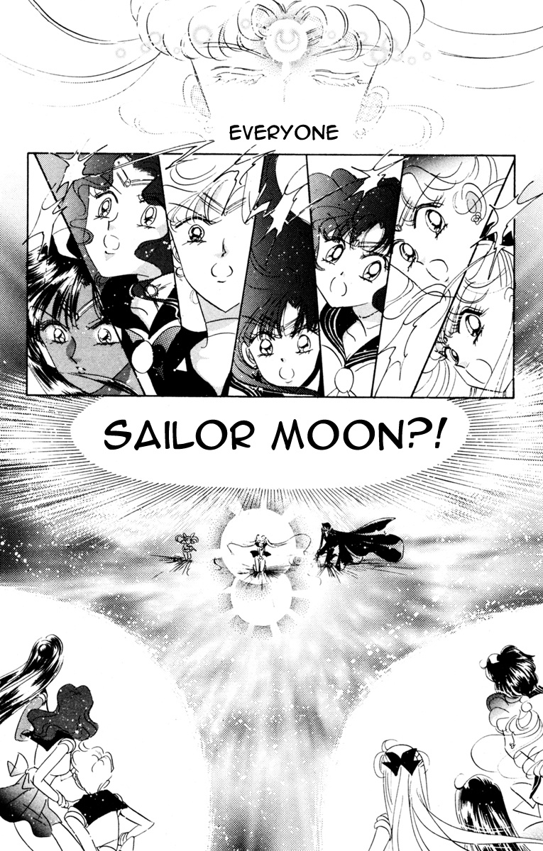 Bishoujo Senshi Sailormoon - Vol.7 Chapter 33: Transformation Super Sailor Moon