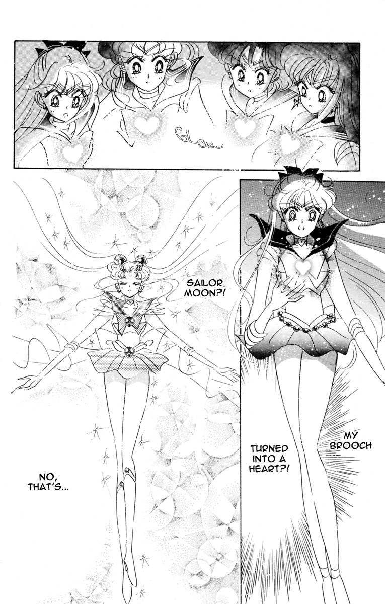 Bishoujo Senshi Sailormoon - Vol.7 Chapter 33: Transformation Super Sailor Moon