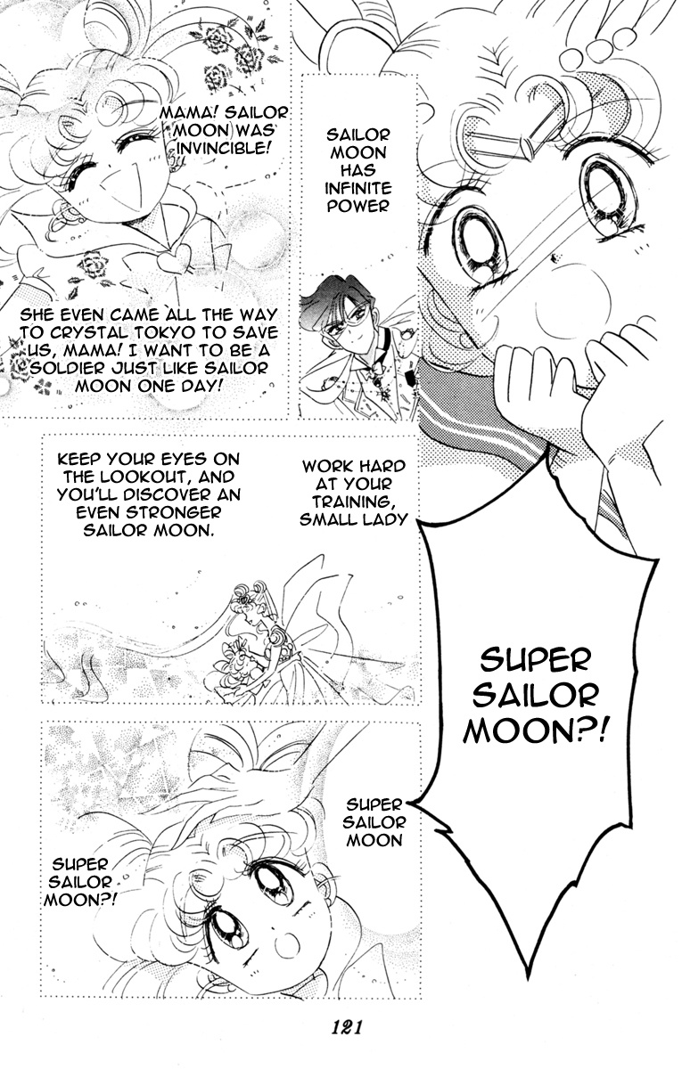 Bishoujo Senshi Sailormoon - Vol.7 Chapter 33: Transformation Super Sailor Moon