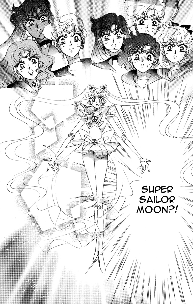 Bishoujo Senshi Sailormoon - Vol.7 Chapter 33: Transformation Super Sailor Moon