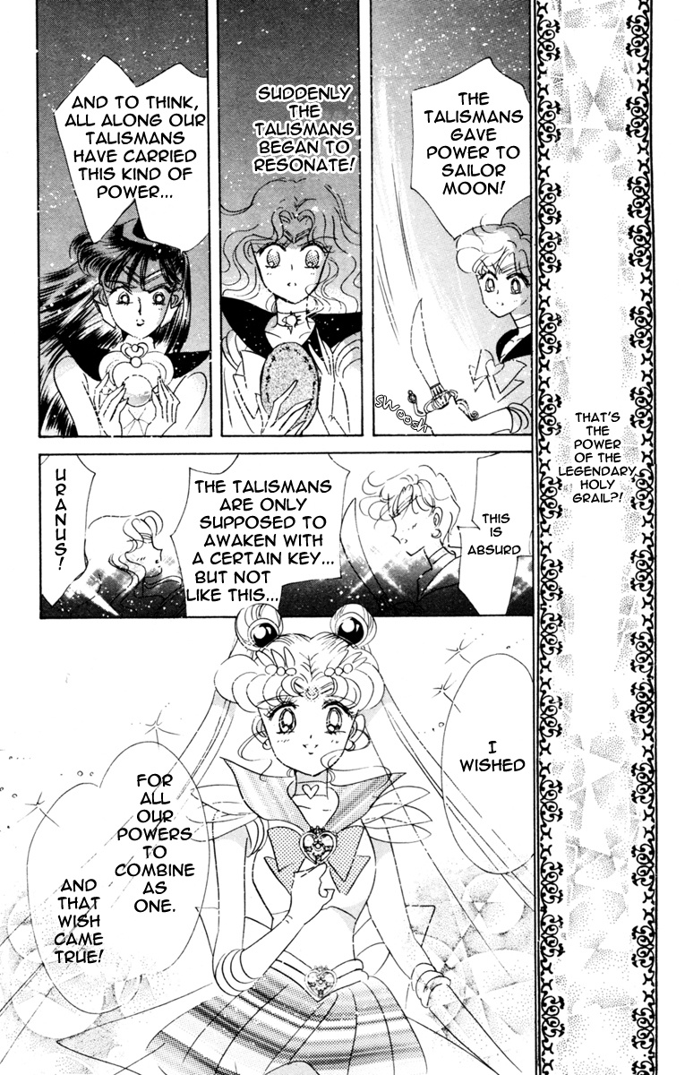 Bishoujo Senshi Sailormoon - Vol.7 Chapter 33: Transformation Super Sailor Moon