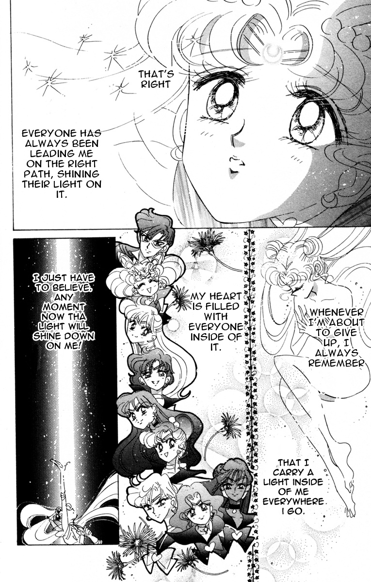 Bishoujo Senshi Sailormoon - Vol.7 Chapter 35: "Infinity Labyrinth" 2