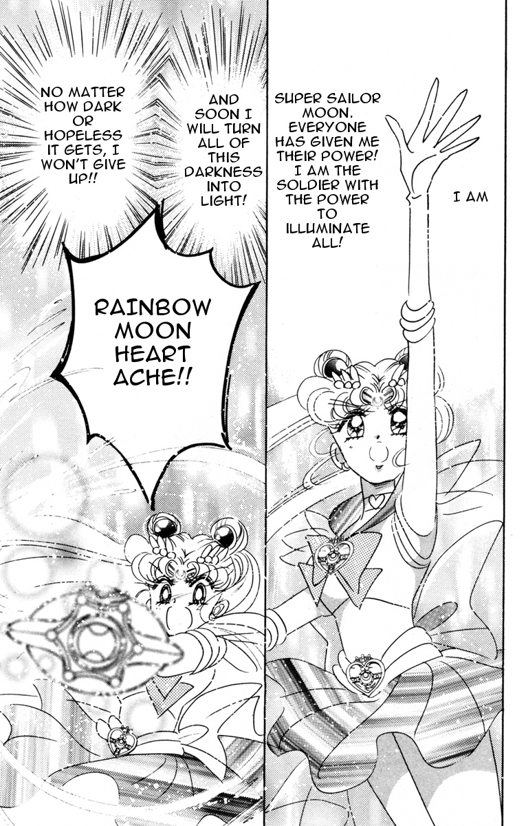 Bishoujo Senshi Sailormoon - Vol.7 Chapter 35: "Infinity Labyrinth" 2