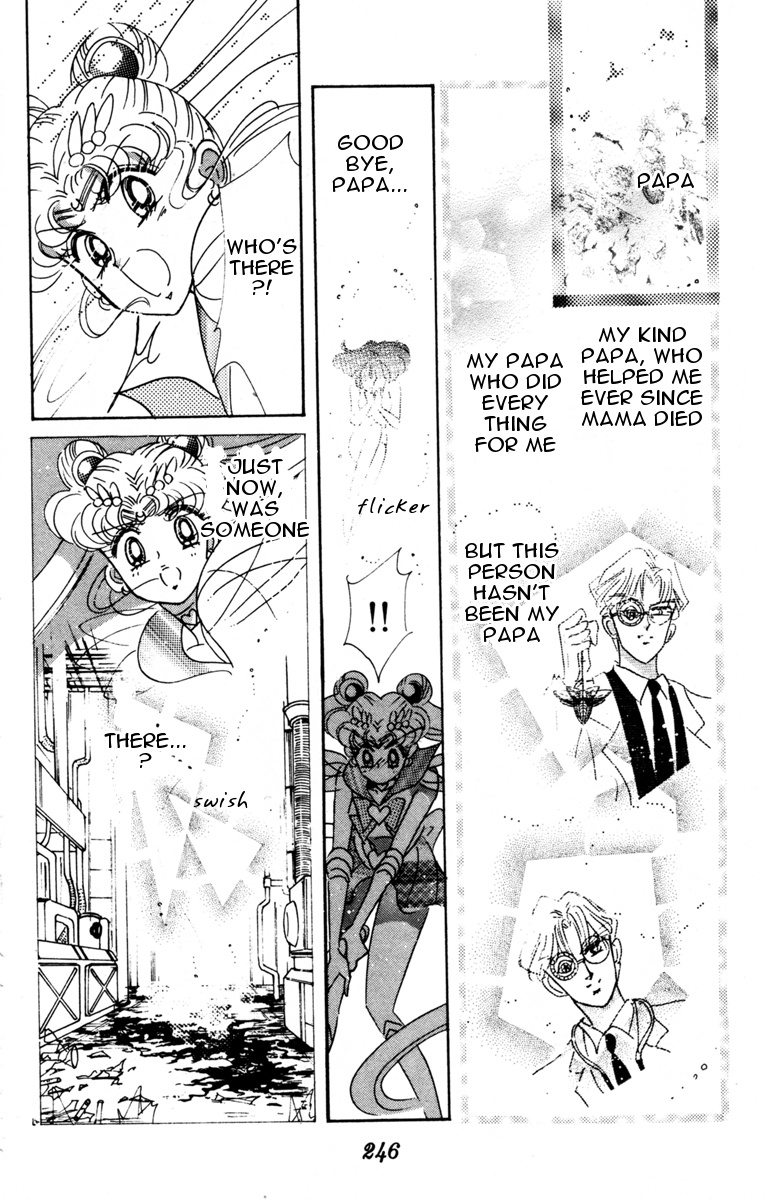 Bishoujo Senshi Sailormoon - Vol.7 Chapter 35: "Infinity Labyrinth" 2