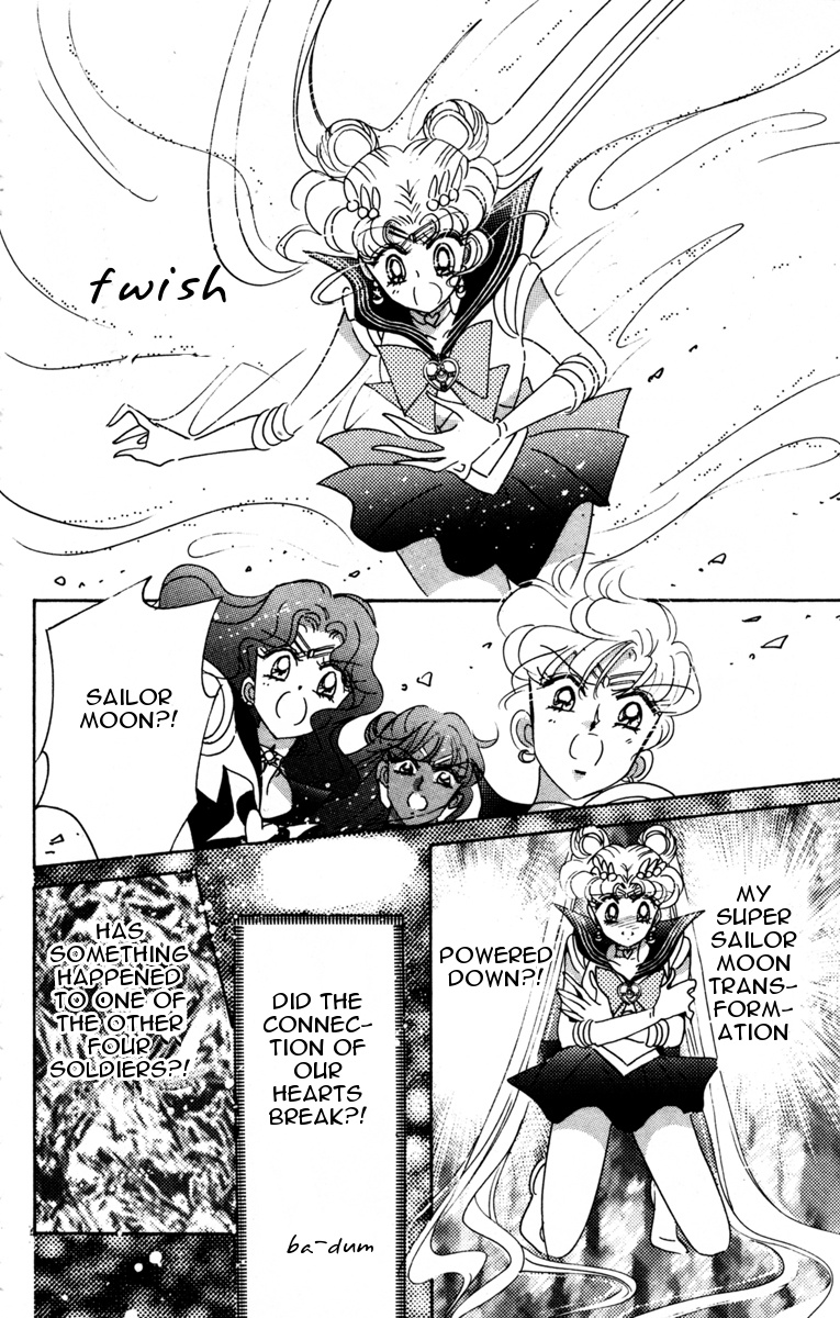 Bishoujo Senshi Sailormoon - Vol.7 Chapter 35: "Infinity Labyrinth" 2