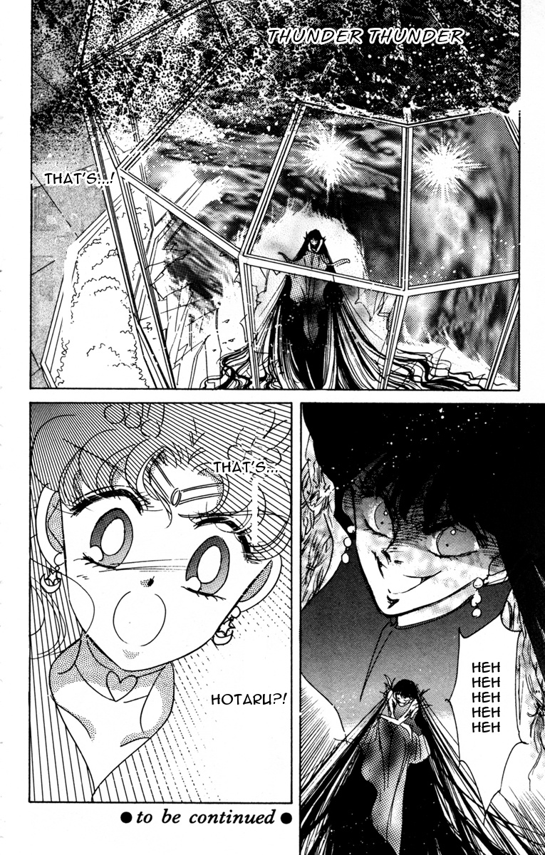 Bishoujo Senshi Sailormoon - Vol.7 Chapter 35: "Infinity Labyrinth" 2