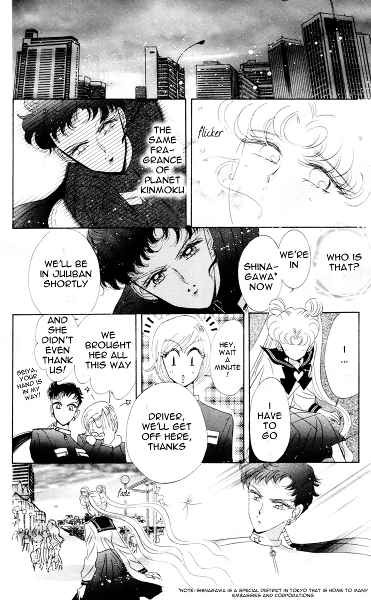 Bishoujo Senshi Sailormoon - Vol.11 Chapter 50: Stars 1