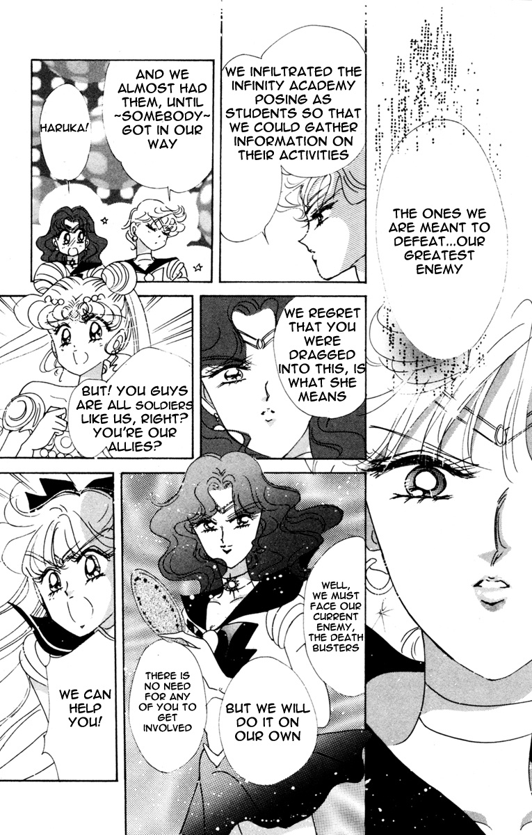 Bishoujo Senshi Sailormoon - Vol.7 Chapter 32: Three Soldiers