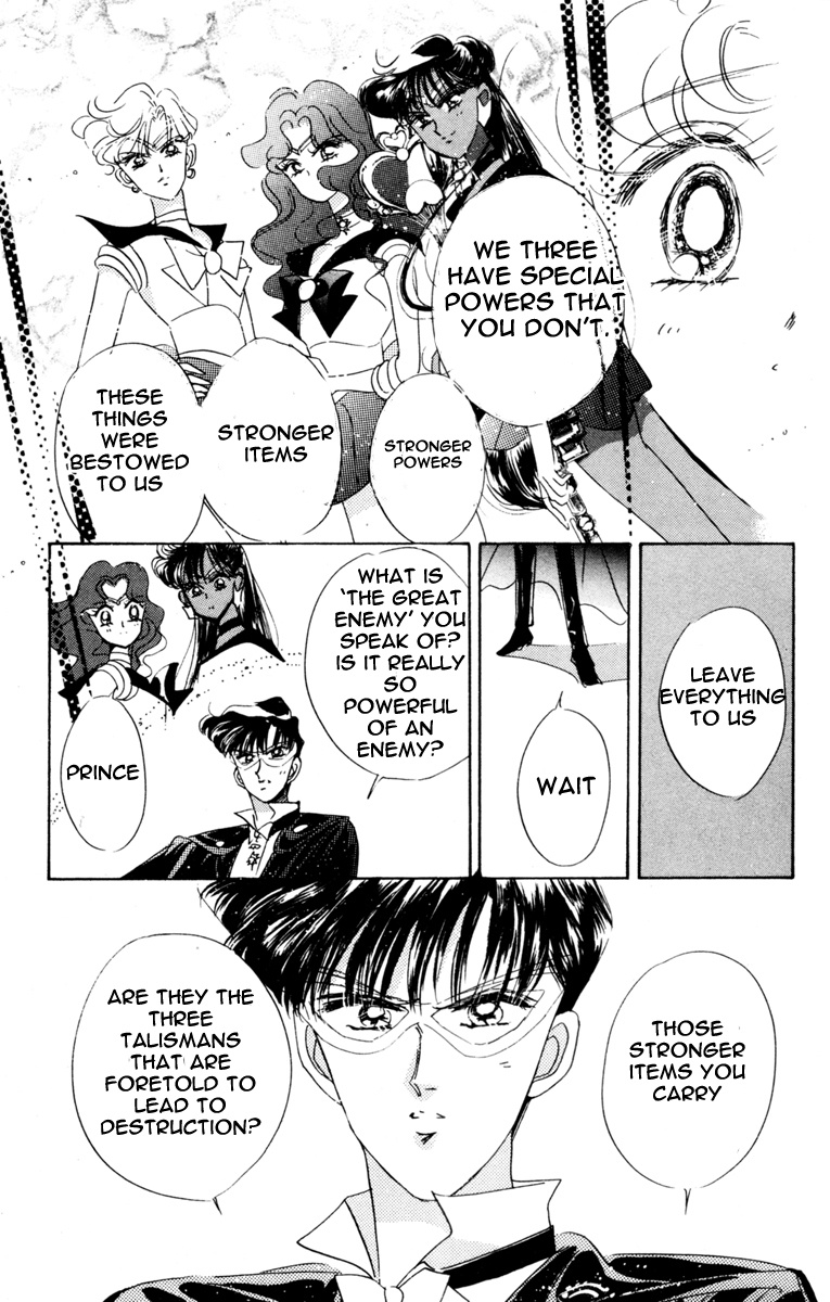 Bishoujo Senshi Sailormoon - Vol.7 Chapter 32: Three Soldiers