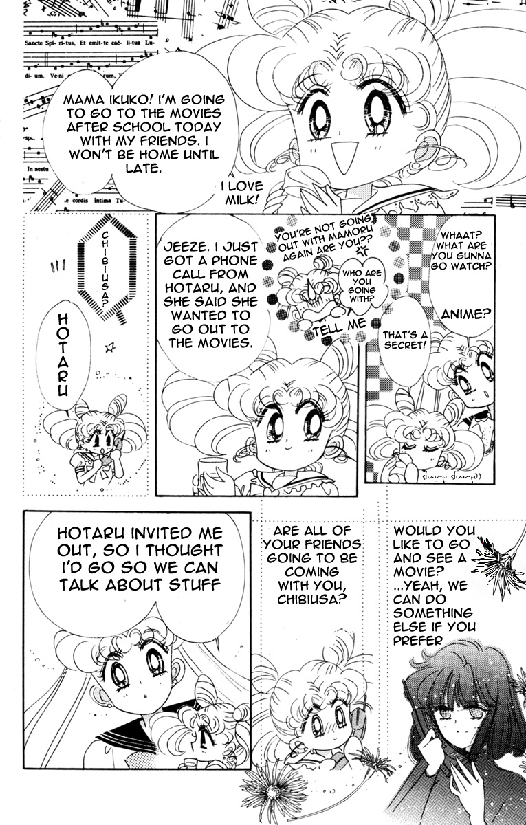 Bishoujo Senshi Sailormoon - Vol.7 Chapter 32: Three Soldiers