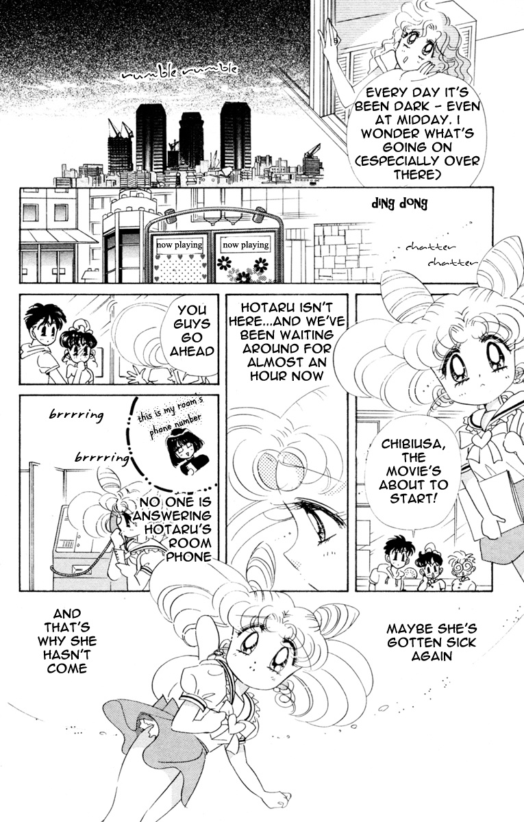 Bishoujo Senshi Sailormoon - Vol.7 Chapter 32: Three Soldiers