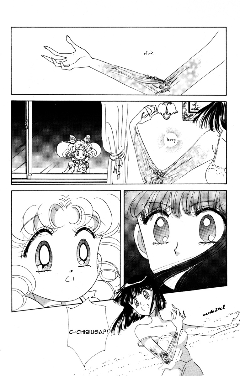 Bishoujo Senshi Sailormoon - Vol.7 Chapter 32: Three Soldiers