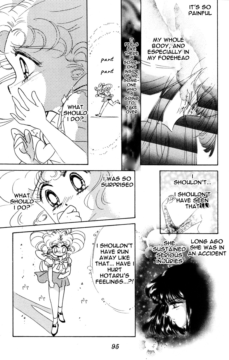 Bishoujo Senshi Sailormoon - Vol.7 Chapter 32: Three Soldiers