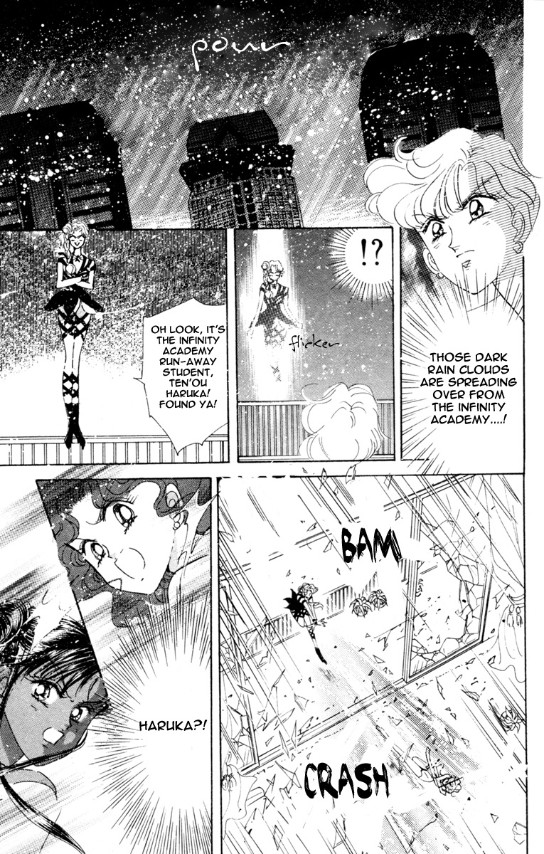 Bishoujo Senshi Sailormoon - Vol.7 Chapter 32: Three Soldiers