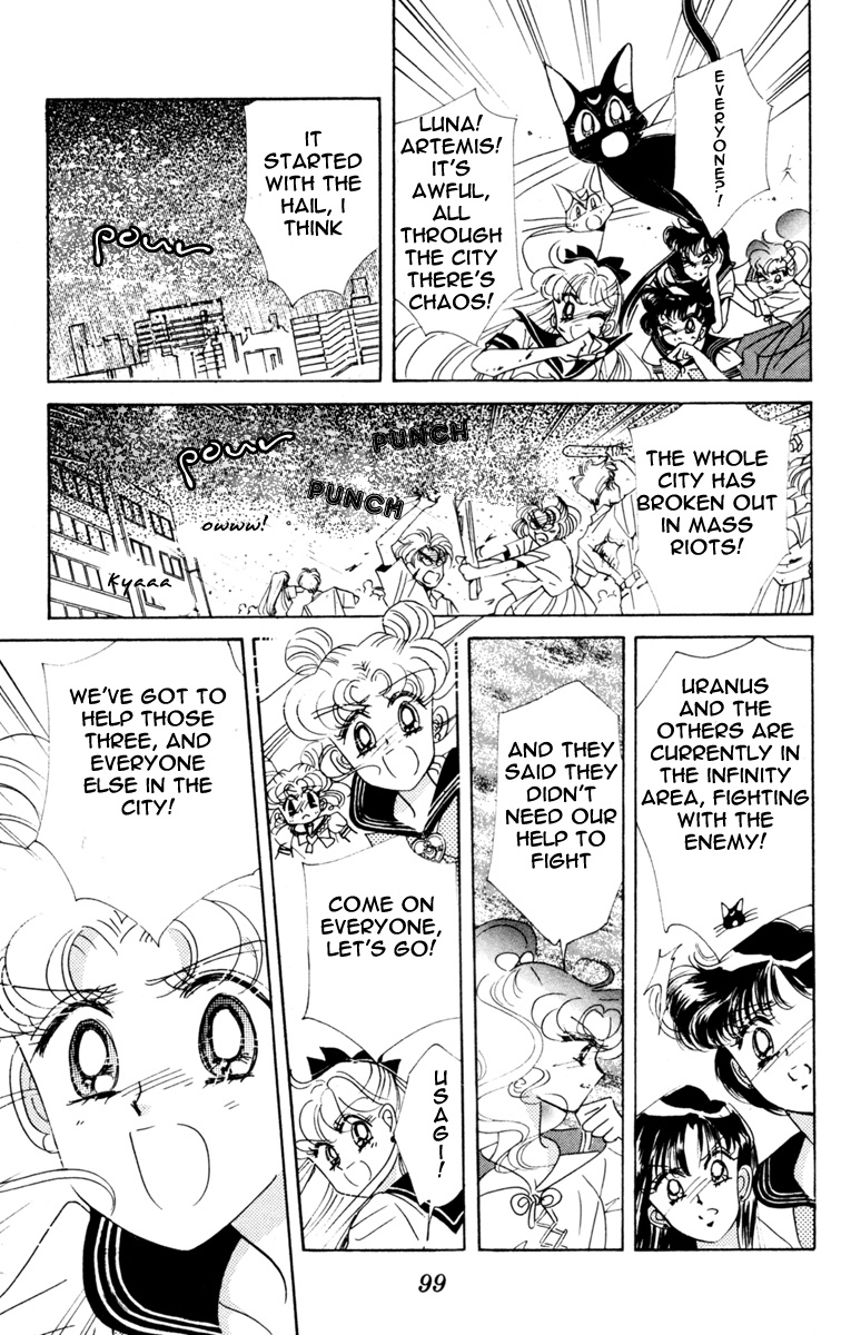 Bishoujo Senshi Sailormoon - Vol.7 Chapter 32: Three Soldiers