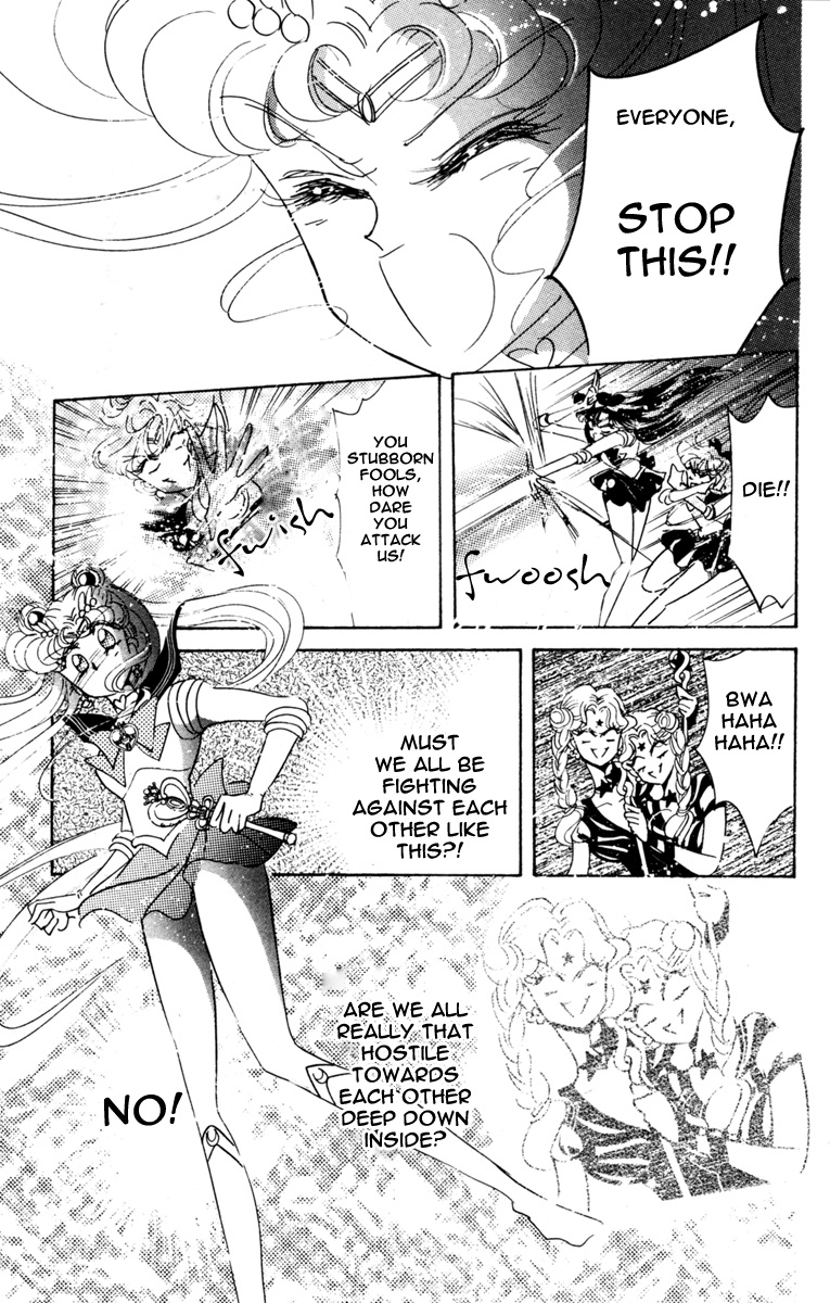 Bishoujo Senshi Sailormoon - Vol.7 Chapter 32: Three Soldiers