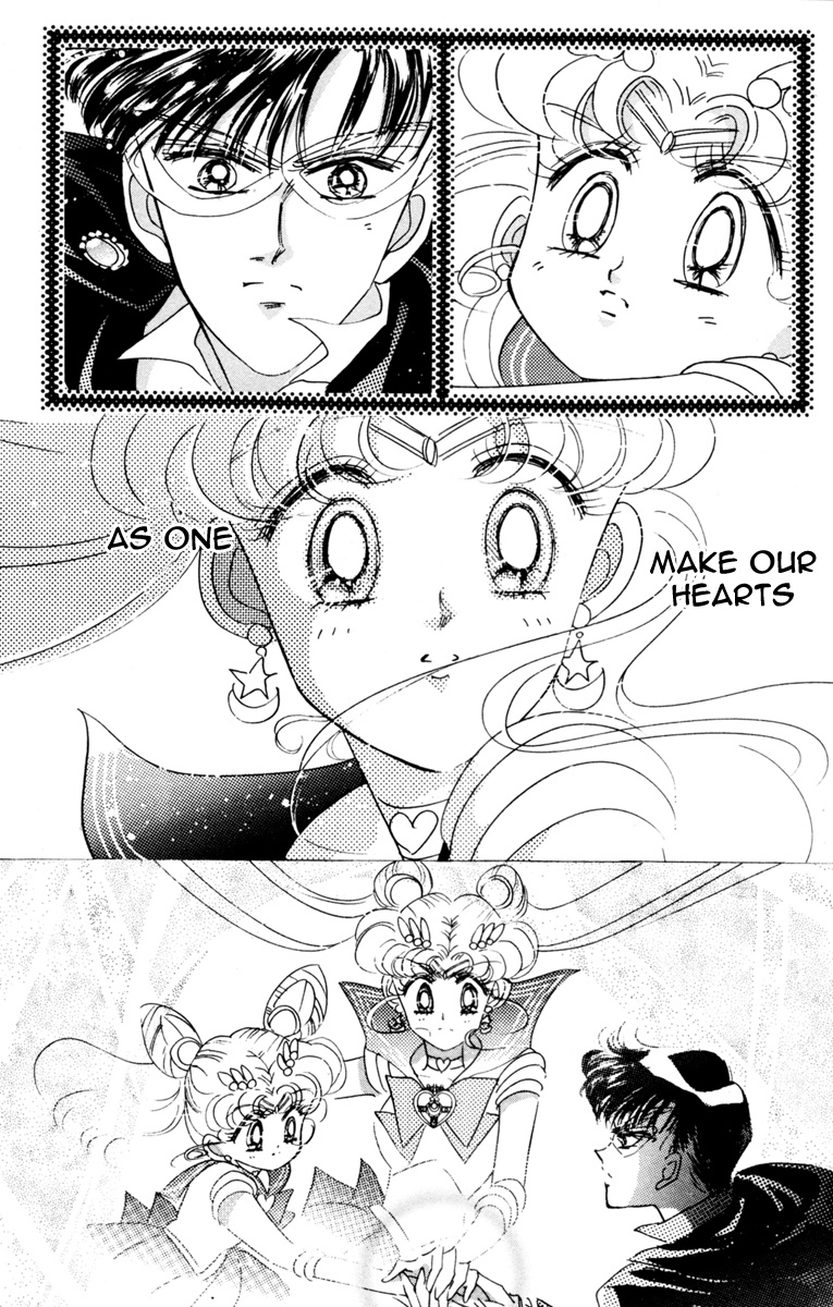 Bishoujo Senshi Sailormoon - Vol.7 Chapter 32: Three Soldiers