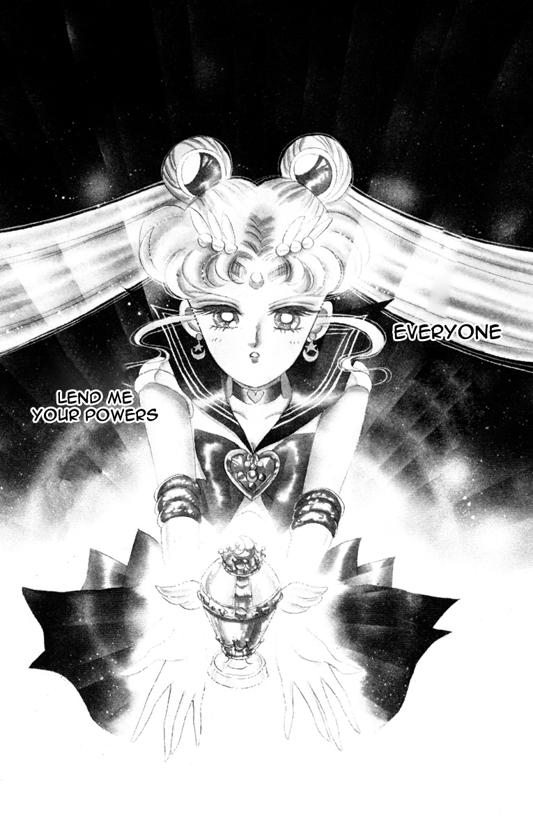 Bishoujo Senshi Sailormoon - Vol.7 Chapter 32: Three Soldiers