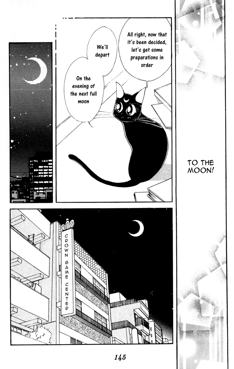 Bishoujo Senshi Sailormoon - Vol.2 Chapter 10: Moon Moon