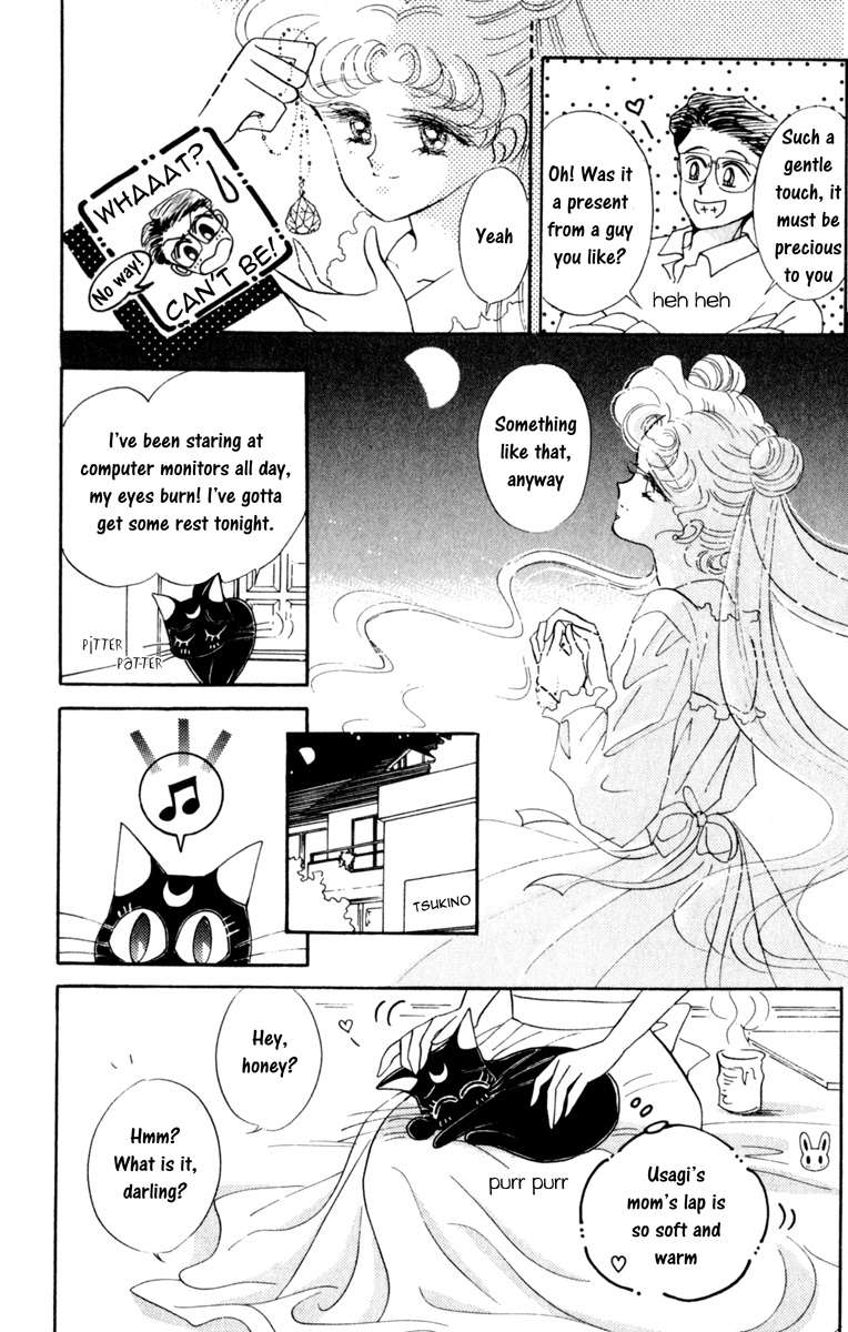 Bishoujo Senshi Sailormoon - Vol.2 Chapter 10: Moon Moon