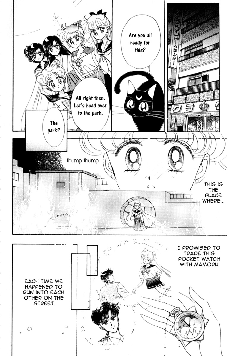 Bishoujo Senshi Sailormoon - Vol.2 Chapter 10: Moon Moon