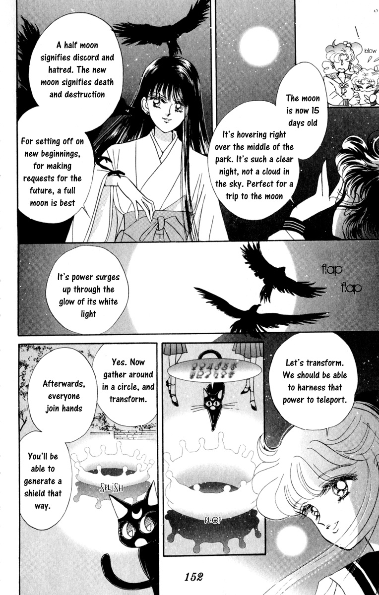 Bishoujo Senshi Sailormoon - Vol.2 Chapter 10: Moon Moon